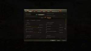 Мир Танков на MacBook Air M3