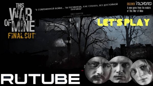 This War of Mine Final Cut