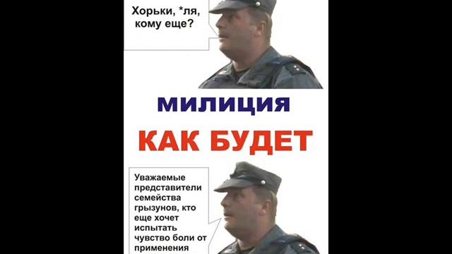 KB-Власть смотреть онлайн