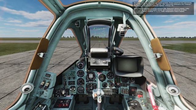 Digital Combat Simulator.ПЕРВЫЙ ВЗГЛЯД! смотреть онлайн