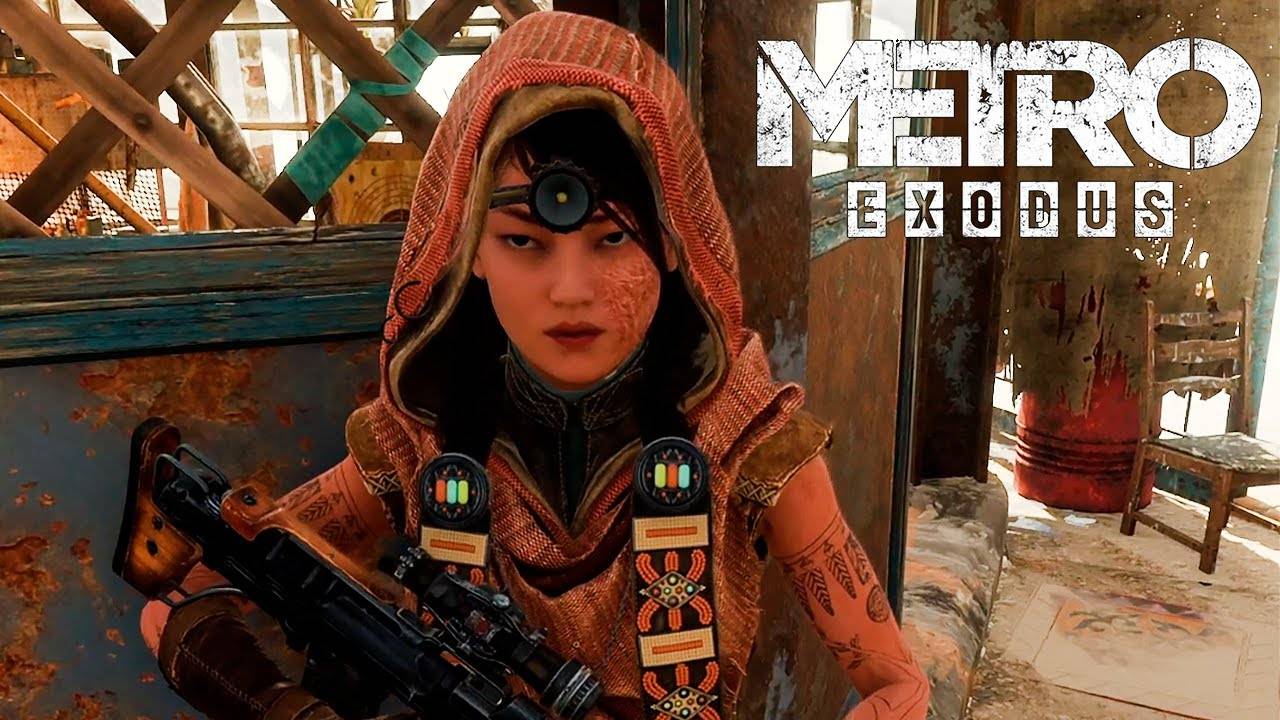 ГЮЛЬНАРА ► Metro Exodus [#15]
