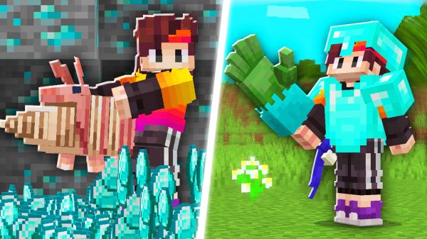 Собрал все ОРУЖИЯ из МОБОВ в Майнкрафт!