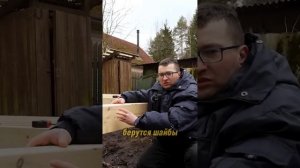 Способы крепления досок обвязки между собой