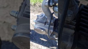 Как узнать,сколько кубов на Альфе