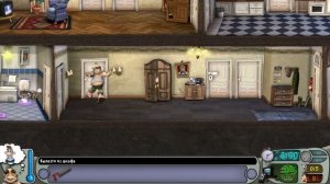 как достать соседа ремастер rytp