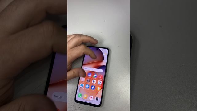 24-05-2025 смотреть онлайн