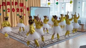 Булдiршiн 2025 Танец “Меня так тянет хулиганить” д/с №29