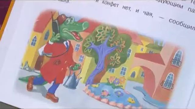 «Мама Ксюша»: как приучить ребенка к чтению? смотреть онлайн