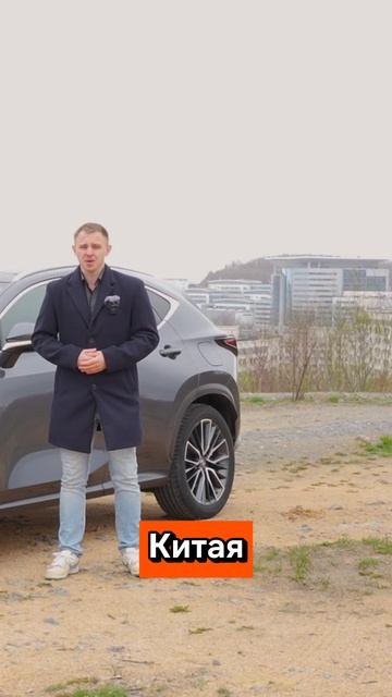 Вся правда о китайском Lexus NX350h смотреть онлайн