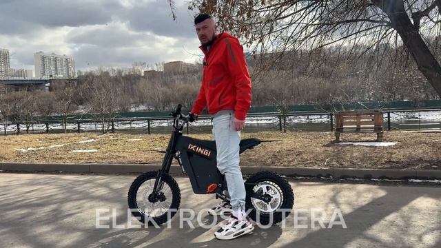 PITBIKE питбайк IKINGI модель S
