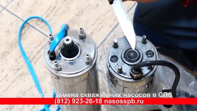 ВЫБОР СКВАЖИННОГО НАСОСА, на что обращать внимание материал вала двигателя смотреть онлайн