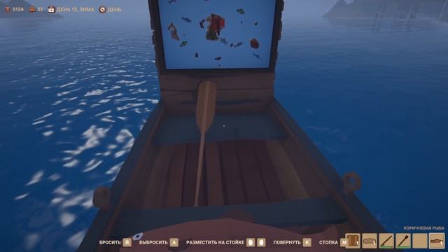 РЫБАЛКА И УРОЖАЙ! → Old Market Simulator #5