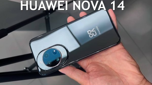 Huawei Nova 14 первый обзор на русском