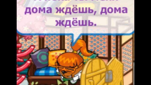 Маме (Шарарам) смотреть онлайн