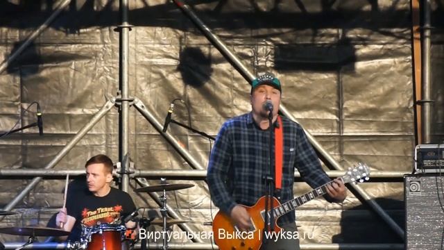 7UZLOV - Февраль (Рок-маёвка 01.05.2019, Выкса)