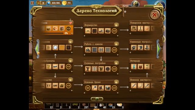 Craft The World Прохождения #5(Продолжаю постройку дома,очередная волна,новый гном).