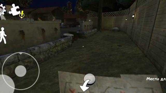 мороженщик 1-4 прохождение.