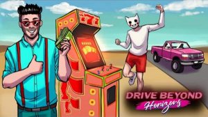 СОРВАЛИ ДЖЕКПОТ В ИГРОВОМ АВТОМАТЕ В DRIVE BEYOND HORIZONS