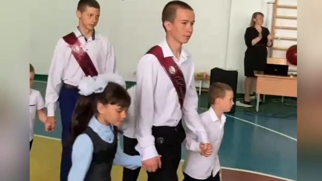 Последний звонок!🎀🎉🎀 смотреть онлайн