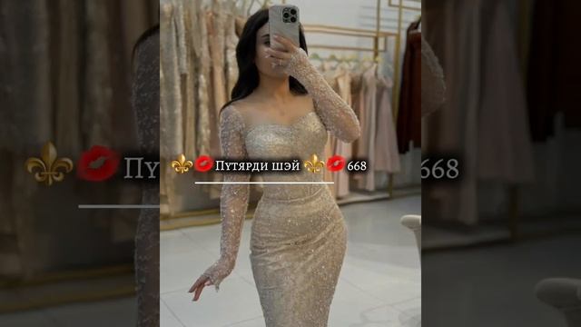 💋⚜️цыганские песни 2025 ⚜️💋 Жени меня ) смотреть онлайн