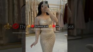 💋⚜️цыганские песни 2025 ⚜️💋  Жени меня  )