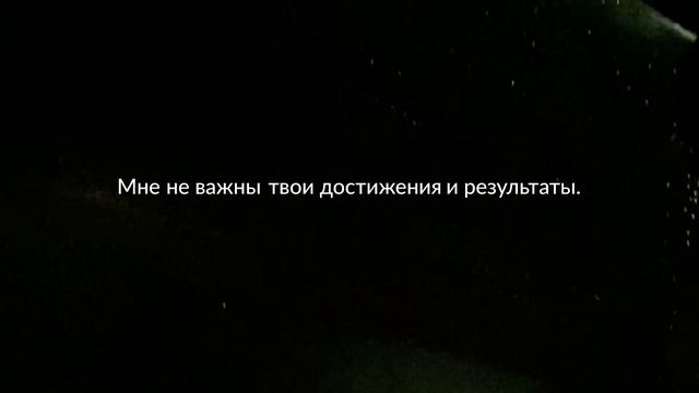 Я люблю тебя смотреть онлайн