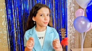 Празднуем День Рождения Маши ! Тима чуть не оторвал сестре уши! Влог