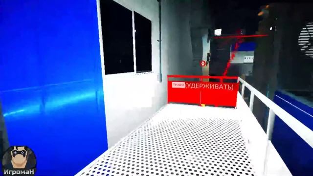 Mirror's Edge™ Catalyst-Прохождение 1 смотреть онлайн
