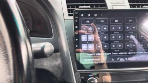 Настройка кнопок руля на магнитоле teyes в Toyota Camry 40 2006-2011