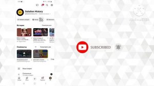 Как смотреть видео для взрослых на YouTube 18+ (новое обнов?