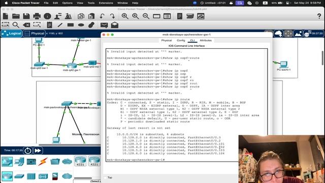 Выполнение лабораторной работы №15 смотреть онлайн