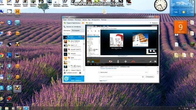 Наказание читера #1 Прикол внутри! смотреть онлайн