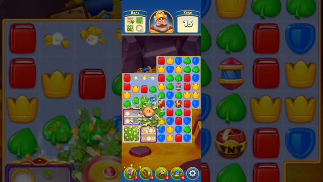 Royal Match ч3 смотреть онлайн
