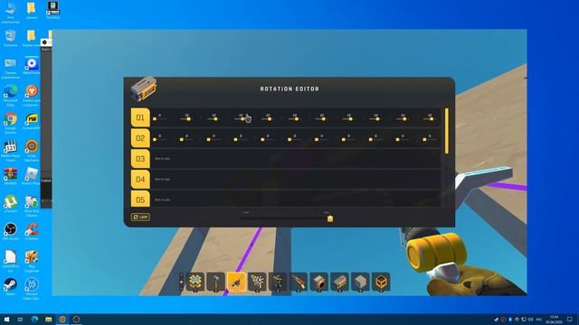 обучения в Scrap Mechanic