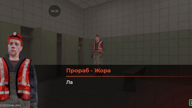 Black Russia 9 серия