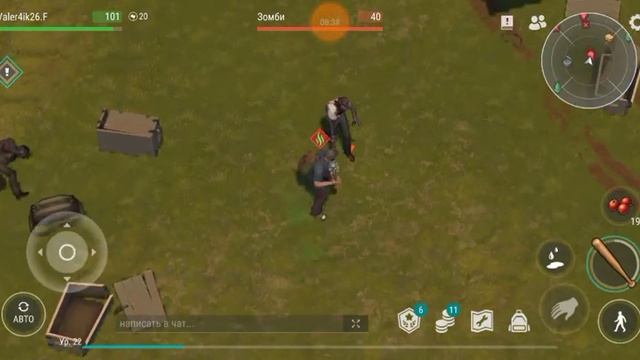 ЛАСТ ДЕЙ! НОВЫЙ АККАУНТ! РАЗРУШЕННЫЙ КОНВОЙ!#LastDay#ldoe смотреть онлайн