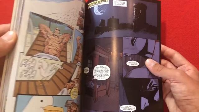 Обзор комиксов MARVEL и DC смотреть онлайн