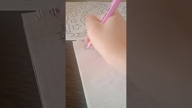 Деление столбиком 3 Класс школа России#учеба #pupil смотреть онлайн