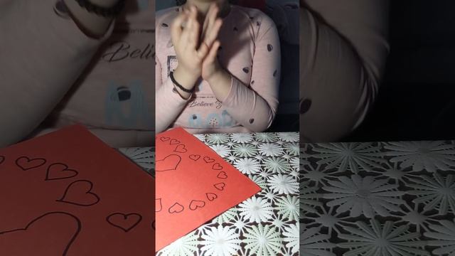 очень легко а главное с душой ♥️♥️❤️❤️Валентинака своими руками ❤️❤️❤️♥️♥️❤️♥️❤️♥️❤️♥️❤️♥️❤️❤️❤️ смотреть онлайн