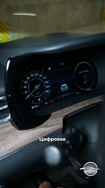 Обзор на Kia K5 из Кореи смотреть онлайн