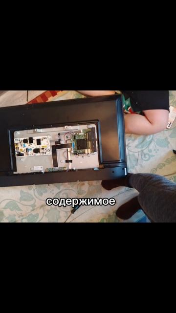 сколько меди в плазме #медь #телевизор #разбор смотреть онлайн