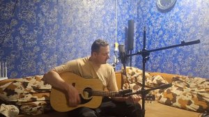 9 район-Когда закончена игра (кавер)