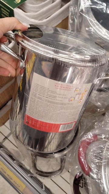 Чижик новинки 31.10.2024