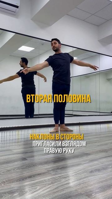 🩰Пор Де Бра в классическом танце #балет #portdebras #russianballe