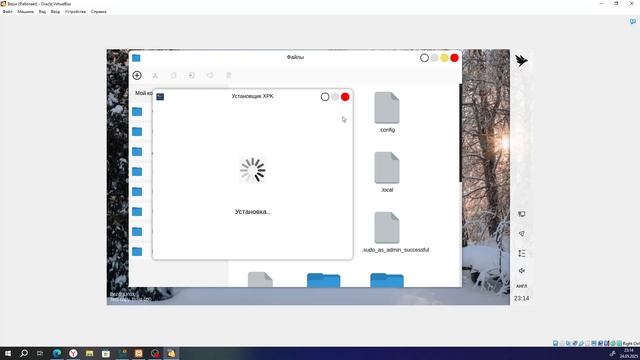 Установка приложений в Bezur Linux смотреть онлайн
