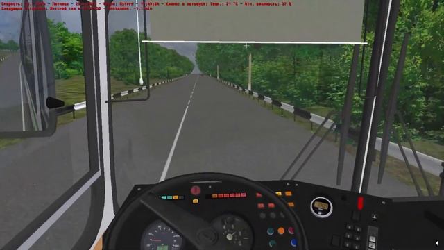 OMSI 2: ЛиАЗ-6212, маршрут 772. Москва. Косино-Ухтомский р-н. 201