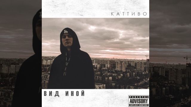 Такая жиза смотреть онлайн