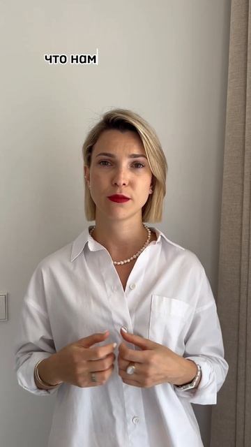 Почему кашемир такой дорогой? #стилистонлайн #стилистевропа #стилистиспания #стилистгермания смотреть онлайн