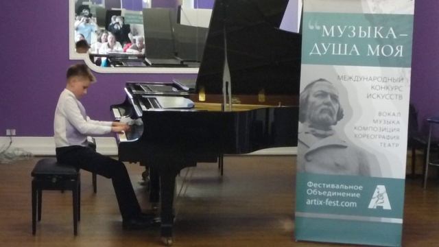 Выступление на конкурсе "Музыка - душа моя", 24.05.2025 г. смотреть онлайн