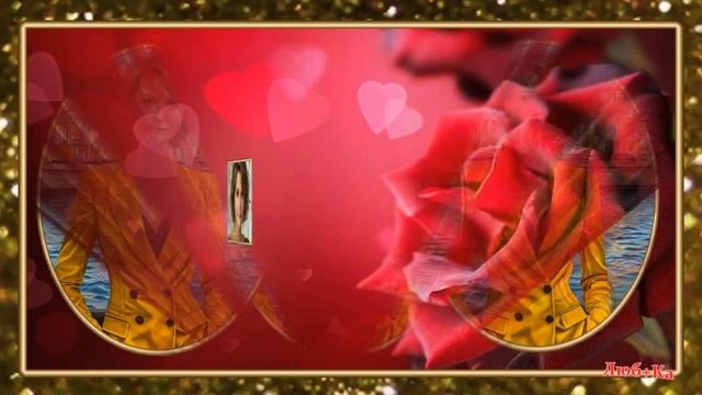 С Днем Рождения, Татьяна, Поздравляем всей душой